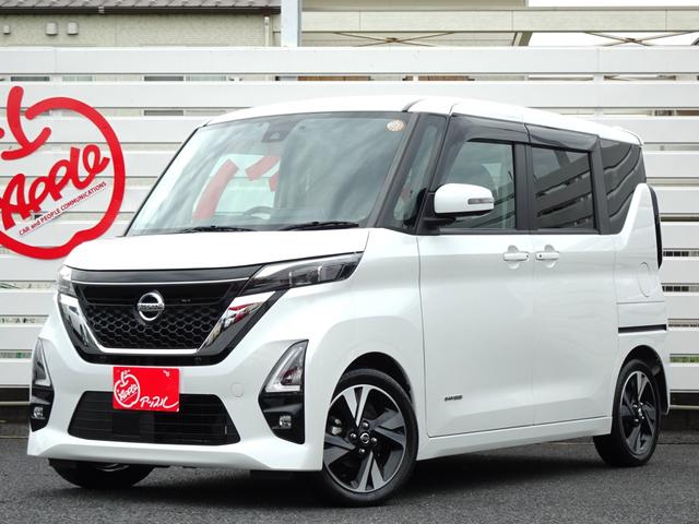 ルークス ハイウェイスター Gターボプロパイロットエディション 純正9インチナビ フルセグTV アラウンドビューモニター 両側パワースライド プロパイロット セキュリティセーフティパック ETC2.0 ドラレコ(42枚目)