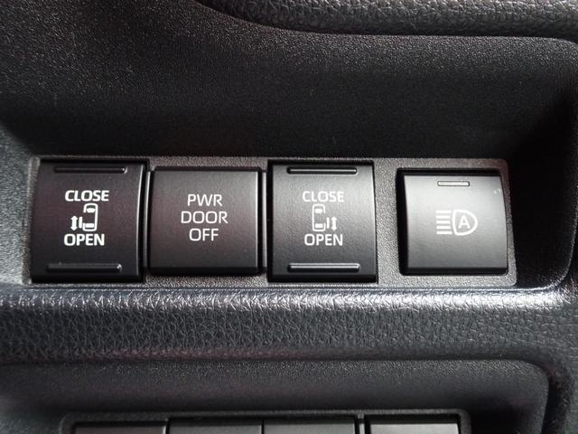 シエンタ Ｚ　純正８インチＤＡナビ　パノラミックビューモニター　コンフォートパッケージ　ＥＴＣ２．０　ハンズフリー両側パワースライドドア　ＬＥＤ　電動格納ミラー　ブラインドスポットモニター（37枚目）