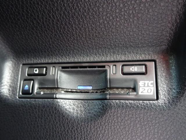 シエンタ Ｚ　純正８インチＤＡナビ　パノラミックビューモニター　コンフォートパッケージ　ＥＴＣ２．０　ハンズフリー両側パワースライドドア　ＬＥＤ　電動格納ミラー　ブラインドスポットモニター（40枚目）