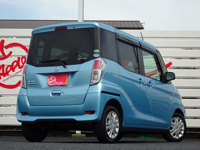 デイズルークス Ｘ　ＡＶ一体型メモリーナビ　アラウンドビューモニター　デジタルＴＶ　ＥＴＣ　パワースライドドア（2枚目）