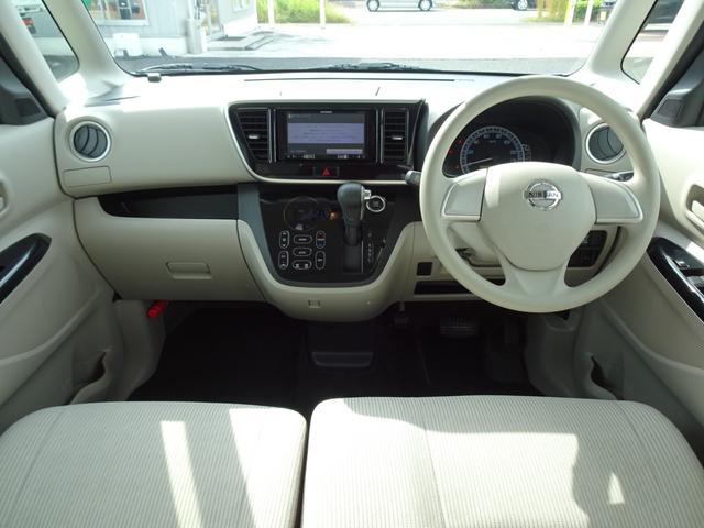 デイズルークス Ｘ　ＡＶ一体型メモリーナビ　アラウンドビューモニター　デジタルＴＶ　ＥＴＣ　パワースライドドア（3枚目）