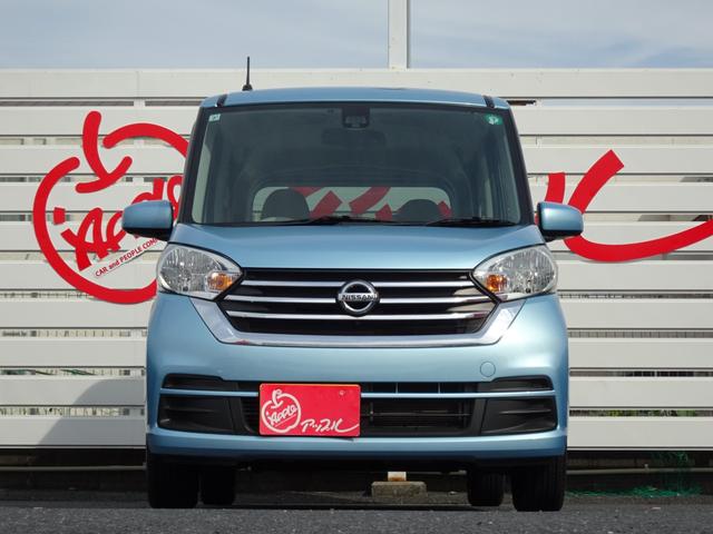 デイズルークス Ｘ　ＡＶ一体型メモリーナビ　アラウンドビューモニター　デジタルＴＶ　ＥＴＣ　パワースライドドア（4枚目）