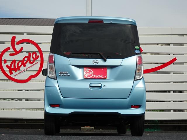 デイズルークス Ｘ　ＡＶ一体型メモリーナビ　アラウンドビューモニター　デジタルＴＶ　ＥＴＣ　パワースライドドア（5枚目）