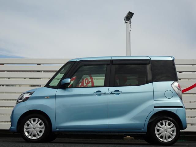 デイズルークス Ｘ　ＡＶ一体型メモリーナビ　アラウンドビューモニター　デジタルＴＶ　ＥＴＣ　パワースライドドア（6枚目）