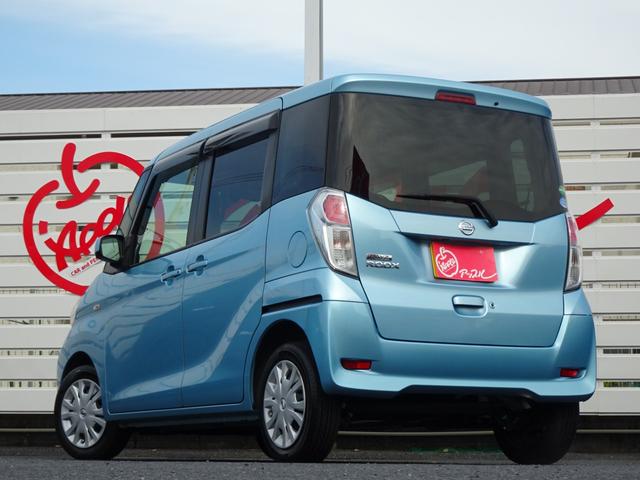 デイズルークス Ｘ　ＡＶ一体型メモリーナビ　アラウンドビューモニター　デジタルＴＶ　ＥＴＣ　パワースライドドア（9枚目）