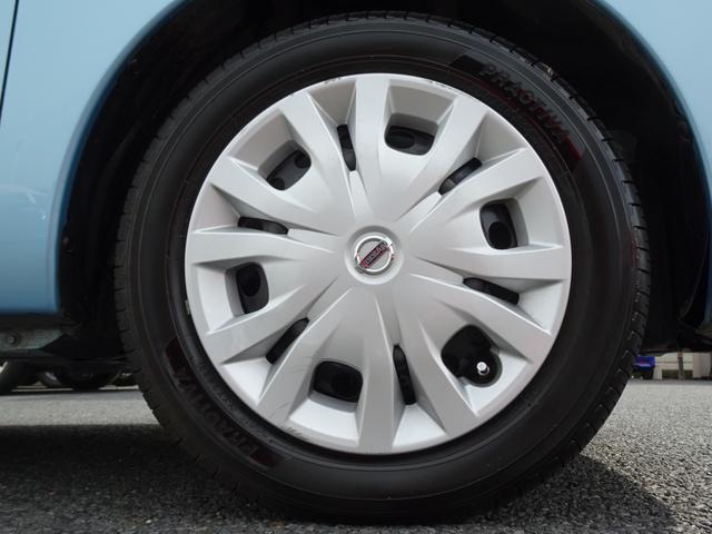 デイズルークス Ｘ　ＡＶ一体型メモリーナビ　アラウンドビューモニター　デジタルＴＶ　ＥＴＣ　パワースライドドア（22枚目）