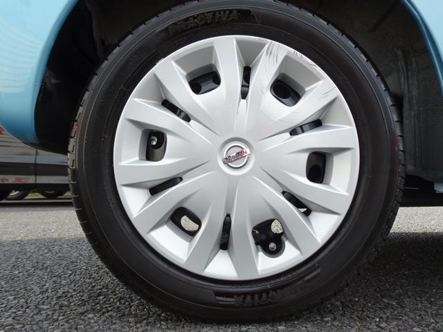 デイズルークス Ｘ　ＡＶ一体型メモリーナビ　アラウンドビューモニター　デジタルＴＶ　ＥＴＣ　パワースライドドア（23枚目）