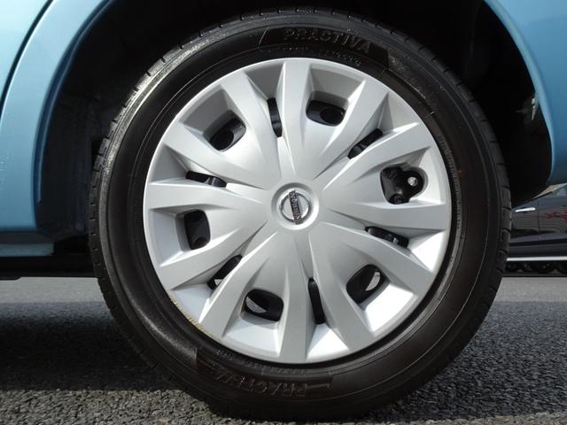 デイズルークス Ｘ　ＡＶ一体型メモリーナビ　アラウンドビューモニター　デジタルＴＶ　ＥＴＣ　パワースライドドア（24枚目）