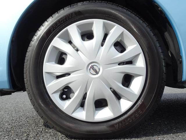 デイズルークス Ｘ　ＡＶ一体型メモリーナビ　アラウンドビューモニター　デジタルＴＶ　ＥＴＣ　パワースライドドア（25枚目）