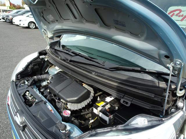 デイズルークス Ｘ　ＡＶ一体型メモリーナビ　アラウンドビューモニター　デジタルＴＶ　ＥＴＣ　パワースライドドア（27枚目）