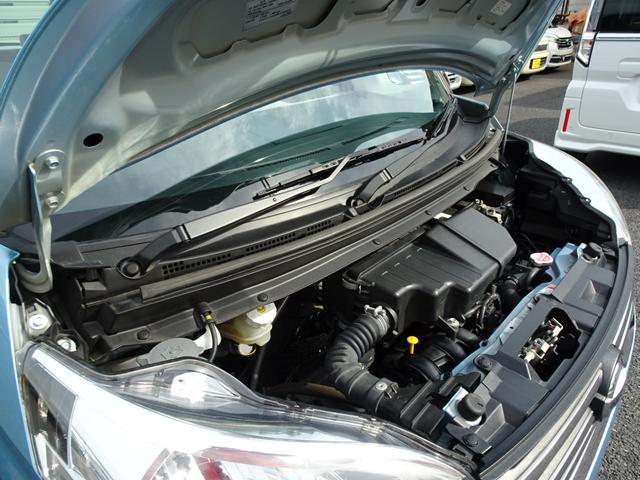 デイズルークス Ｘ　ＡＶ一体型メモリーナビ　アラウンドビューモニター　デジタルＴＶ　ＥＴＣ　パワースライドドア（28枚目）