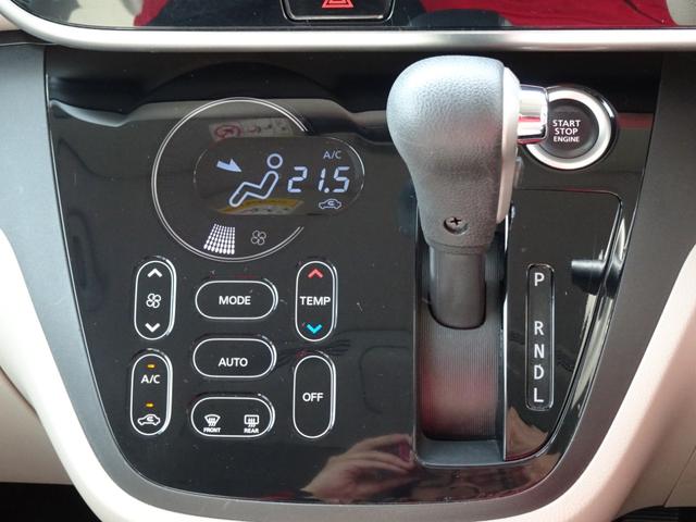 デイズルークス Ｘ　ＡＶ一体型メモリーナビ　アラウンドビューモニター　デジタルＴＶ　ＥＴＣ　パワースライドドア（31枚目）