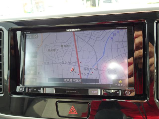 デイズルークス Ｘ　ＡＶ一体型メモリーナビ　アラウンドビューモニター　デジタルＴＶ　ＥＴＣ　パワースライドドア（34枚目）