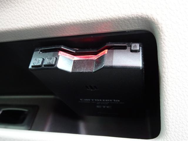 デイズルークス Ｘ　ＡＶ一体型メモリーナビ　アラウンドビューモニター　デジタルＴＶ　ＥＴＣ　パワースライドドア（36枚目）