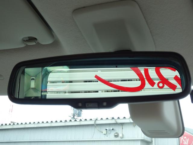 デイズルークス Ｘ　ＡＶ一体型メモリーナビ　アラウンドビューモニター　デジタルＴＶ　ＥＴＣ　パワースライドドア（37枚目）