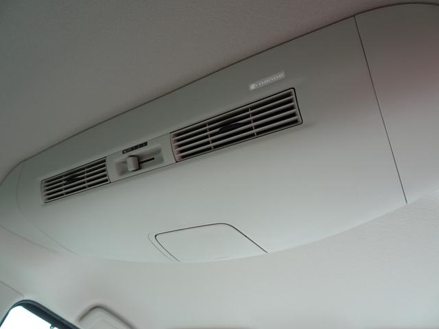 デイズルークス Ｘ　ＡＶ一体型メモリーナビ　アラウンドビューモニター　デジタルＴＶ　ＥＴＣ　パワースライドドア（38枚目）