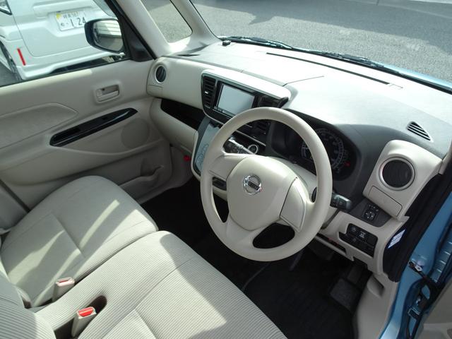 デイズルークス Ｘ　ＡＶ一体型メモリーナビ　アラウンドビューモニター　デジタルＴＶ　ＥＴＣ　パワースライドドア（39枚目）