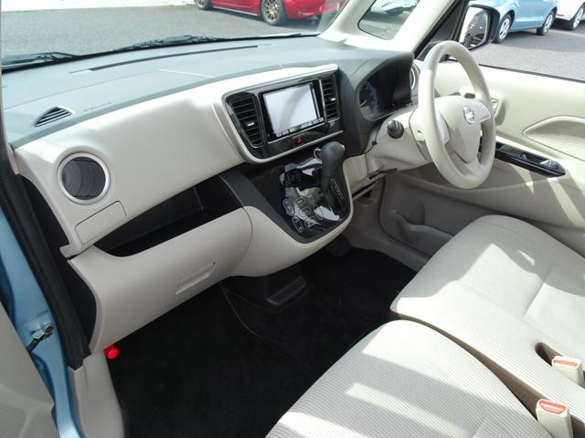 デイズルークス Ｘ　ＡＶ一体型メモリーナビ　アラウンドビューモニター　デジタルＴＶ　ＥＴＣ　パワースライドドア（40枚目）