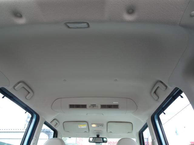 デイズルークス Ｘ　ＡＶ一体型メモリーナビ　アラウンドビューモニター　デジタルＴＶ　ＥＴＣ　パワースライドドア（48枚目）