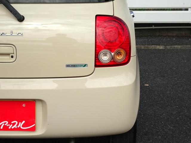 アルトラパン Xセレクション Stradaナビ デジタルTV スマートエントリー 純正14インチアルミホイール(17枚目)