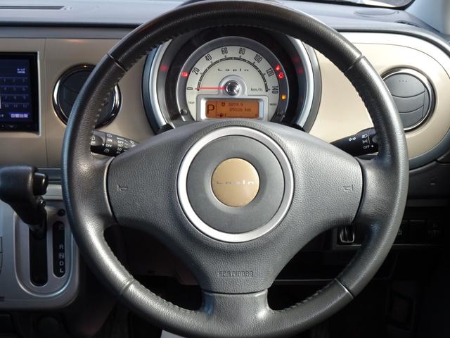 アルトラパン Xセレクション Stradaナビ デジタルTV スマートエントリー 純正14インチアルミホイール(30枚目)