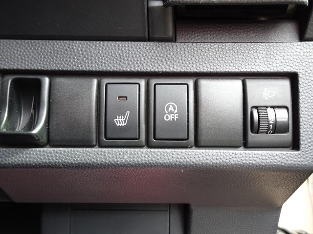 アルトラパン Xセレクション Stradaナビ デジタルTV スマートエントリー 純正14インチアルミホイール(35枚目)