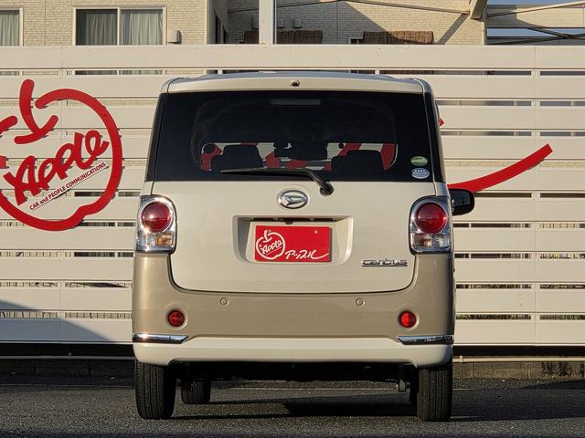 ムーヴキャンバス Ｇブラックインテリアリミテッド　ＳＡＩＩＩ　衝突被害軽減ブレーキ（ＳＡ３）　両側電動ドア　全方位カメラ　社外ナビ　ワンセグＴＶ　ドラレコ　ＥＴＣ　オートハイビーム　プッシュスタート　スペアキー（21枚目）