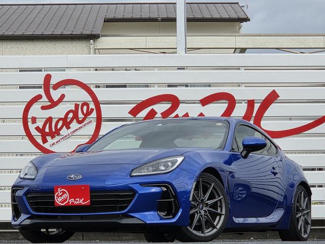 BRZ S ロッソモデロマフラー ブリッツ車高調 LEDライナー アルパインナビ バックカメラ フルセグTV ドラレコ前後 クルーズコントロール 前席シートヒーター ETC BSM 1オーナー 禁煙車(2枚目)
