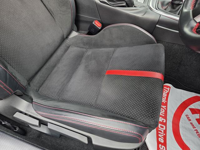 BRZ S ロッソモデロマフラー ブリッツ車高調 LEDライナー アルパインナビ バックカメラ フルセグTV ドラレコ前後 クルーズコントロール 前席シートヒーター ETC BSM 1オーナー 禁煙車(40枚目)