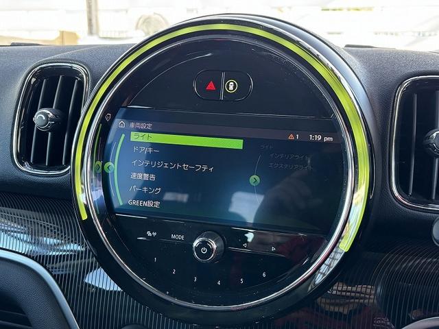 ＭＩＮＩ クーパーＤ　クロスオーバー　前席シートヒーター　前席パワーシート　１８インチアルミ　ヘッドアップディスプレイ　革シート　マルチディスプレイメーター　パワーバックドア　バックカメラ　インテリジェントセイフティ　クルーズコントロール（52枚目）