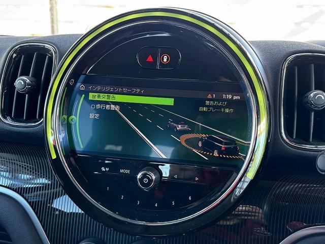 ＭＩＮＩ クーパーＤ　クロスオーバー　前席シートヒーター　前席パワーシート　１８インチアルミ　ヘッドアップディスプレイ　革シート　マルチディスプレイメーター　パワーバックドア　バックカメラ　インテリジェントセイフティ　クルーズコントロール（54枚目）