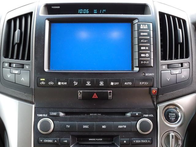 ランドクルーザー ＡＸ　Ｇセレクション　純正エアロ　純正ナビゲーション　フルセクテレビ　シルクブレイズ１本出しマフラー　ＬＥＤテールレンズ　レーダークルーズコントローラー　全席シートヒーター　ビルトインＥＴＣ　キャンピング登録（44枚目）