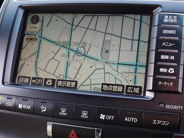 ランドクルーザー ＡＸ　Ｇセレクション　純正エアロ　純正ナビゲーション　フルセクテレビ　シルクブレイズ１本出しマフラー　ＬＥＤテールレンズ　レーダークルーズコントローラー　全席シートヒーター　ビルトインＥＴＣ　キャンピング登録（45枚目）