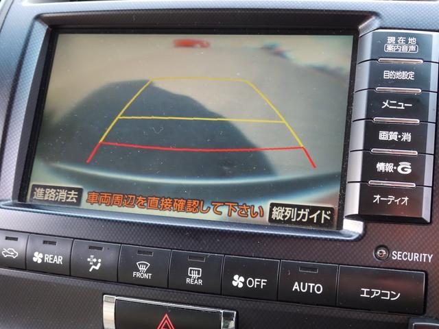 ランドクルーザー ＡＸ　Ｇセレクション　純正エアロ　純正ナビゲーション　フルセクテレビ　シルクブレイズ１本出しマフラー　ＬＥＤテールレンズ　レーダークルーズコントローラー　全席シートヒーター　ビルトインＥＴＣ　キャンピング登録（46枚目）