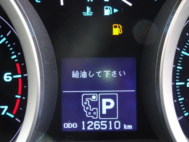 ランドクルーザー ＡＸ　Ｇセレクション　純正エアロ　純正ナビゲーション　フルセクテレビ　シルクブレイズ１本出しマフラー　ＬＥＤテールレンズ　レーダークルーズコントローラー　全席シートヒーター　ビルトインＥＴＣ　キャンピング登録（57枚目）