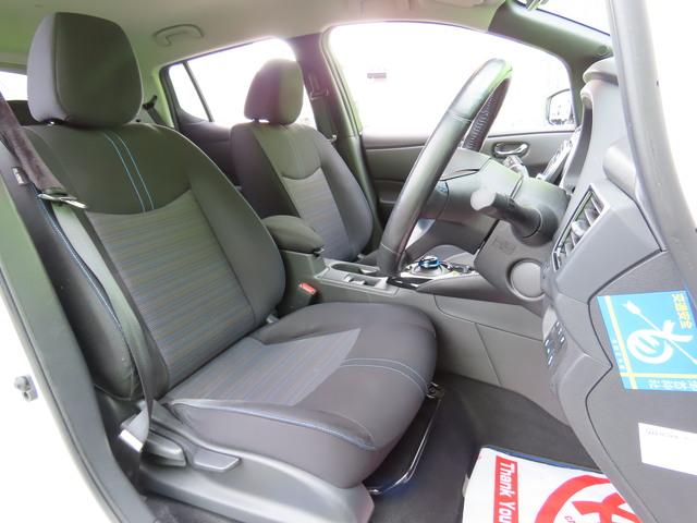 リーフ Ｇ　ワンオーナー　プロパイロット　アラウンドビューモニター　純正ドライブレコーダー　デジタルインナーミラー　ブラインドスポットモニター　エアマージェンシーブレーキ　ステアリングヒーター　ビルトインＥＴＣ（25枚目）