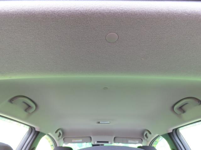 リーフ Ｇ　ワンオーナー　プロパイロット　アラウンドビューモニター　純正ドライブレコーダー　デジタルインナーミラー　ブラインドスポットモニター　エアマージェンシーブレーキ　ステアリングヒーター　ビルトインＥＴＣ（30枚目）