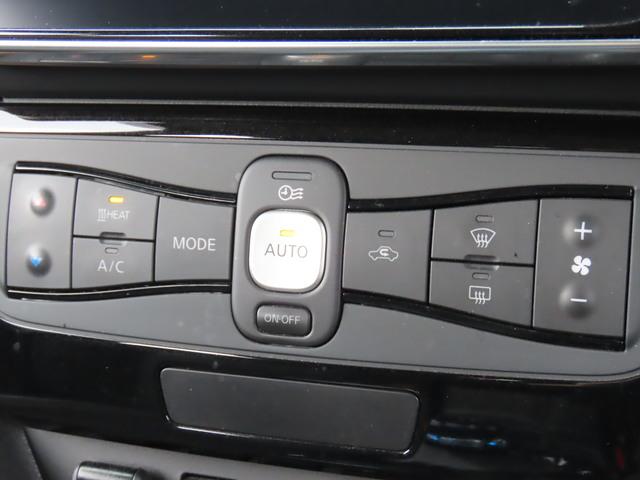 リーフ Ｇ　ワンオーナー　プロパイロット　アラウンドビューモニター　純正ドライブレコーダー　デジタルインナーミラー　ブラインドスポットモニター　エアマージェンシーブレーキ　ステアリングヒーター　ビルトインＥＴＣ（45枚目）