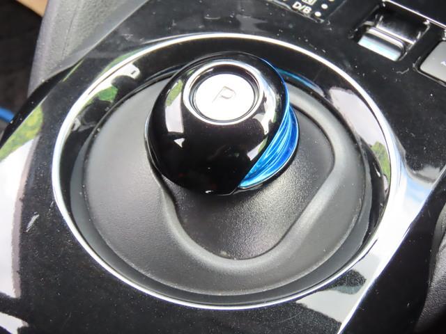 リーフ Ｇ　ワンオーナー　プロパイロット　アラウンドビューモニター　純正ドライブレコーダー　デジタルインナーミラー　ブラインドスポットモニター　エアマージェンシーブレーキ　ステアリングヒーター　ビルトインＥＴＣ（46枚目）