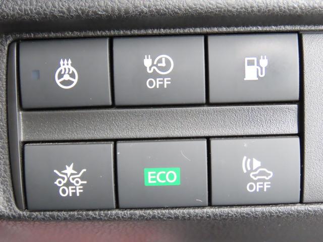 リーフ Ｇ　ワンオーナー　プロパイロット　アラウンドビューモニター　純正ドライブレコーダー　デジタルインナーミラー　ブラインドスポットモニター　エアマージェンシーブレーキ　ステアリングヒーター　ビルトインＥＴＣ（47枚目）