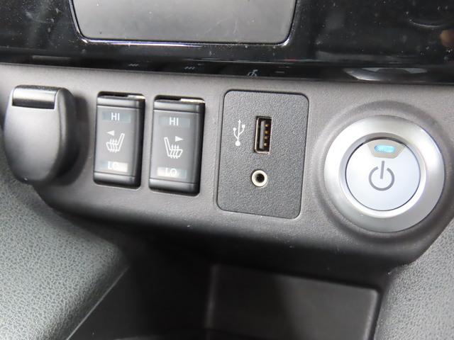 リーフ Ｇ　ワンオーナー　プロパイロット　アラウンドビューモニター　純正ドライブレコーダー　デジタルインナーミラー　ブラインドスポットモニター　エアマージェンシーブレーキ　ステアリングヒーター　ビルトインＥＴＣ（48枚目）