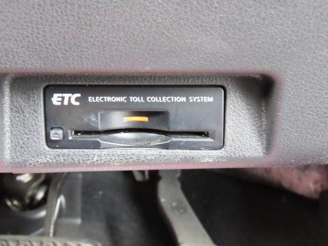 リーフ Ｇ　ワンオーナー　プロパイロット　アラウンドビューモニター　純正ドライブレコーダー　デジタルインナーミラー　ブラインドスポットモニター　エアマージェンシーブレーキ　ステアリングヒーター　ビルトインＥＴＣ（50枚目）