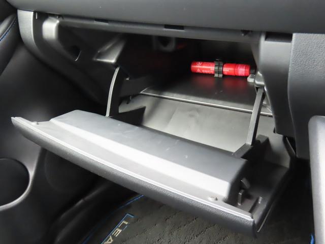 リーフ Ｇ　ワンオーナー　プロパイロット　アラウンドビューモニター　純正ドライブレコーダー　デジタルインナーミラー　ブラインドスポットモニター　エアマージェンシーブレーキ　ステアリングヒーター　ビルトインＥＴＣ（55枚目）