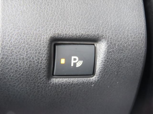 リーフ Ｇ　ワンオーナー　プロパイロット　アラウンドビューモニター　純正ドライブレコーダー　デジタルインナーミラー　ブラインドスポットモニター　エアマージェンシーブレーキ　ステアリングヒーター　ビルトインＥＴＣ（56枚目）