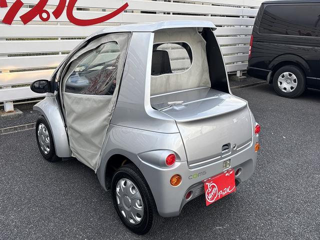 トヨタ コムス P-COM 7037KM(9枚目)