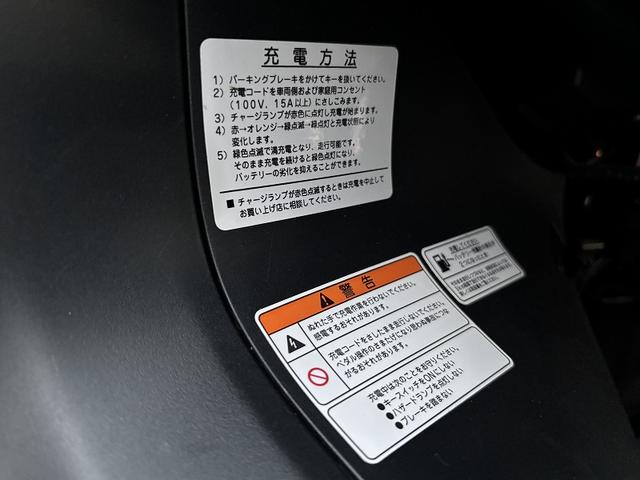 トヨタ コムス P-COM 7037KM(29枚目)