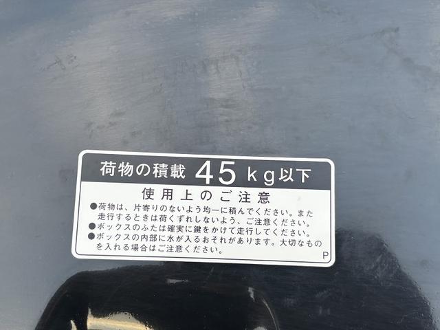 トヨタ コムス P-COM 7037KM(34枚目)
