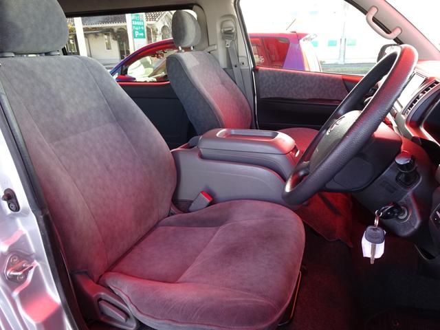 ハイエースワゴン ＧＬ（26枚目）