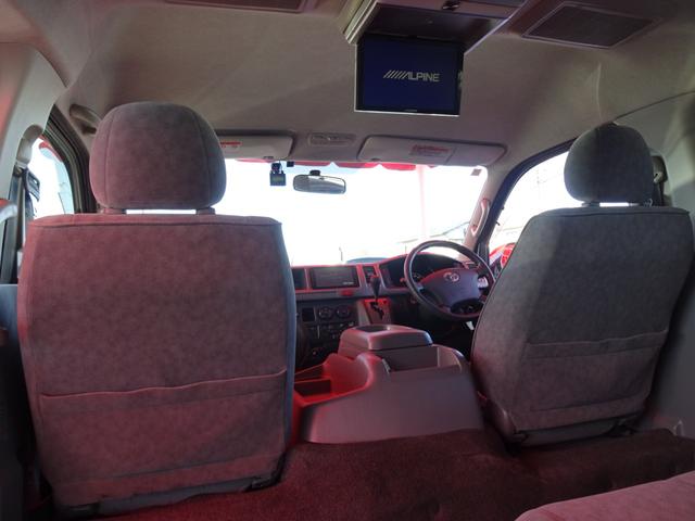 ハイエースワゴン ＧＬ（29枚目）