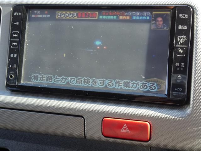 ハイエースワゴン ＧＬ（47枚目）